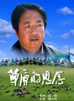 爱情岛成人